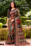 Kesha Vol 1 By Kashvi Tesla Foil Printed With Swarovski Work Saree 